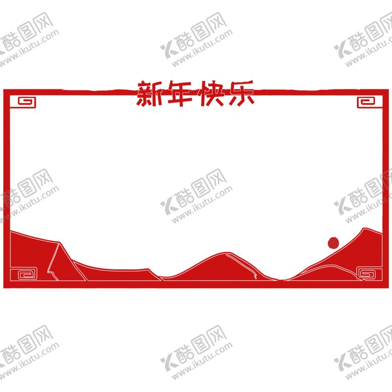 编号：22041307091750147486【酷图网】源文件下载-卡通边框