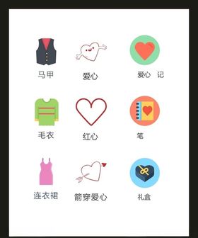 LOGO标识VI创意广告志创意志