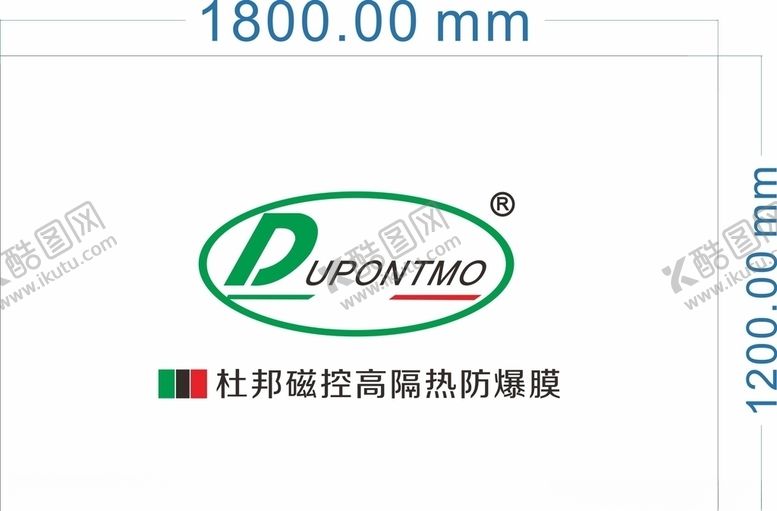 编号：41960804170148282681【酷图网】源文件下载-杜邦logo
