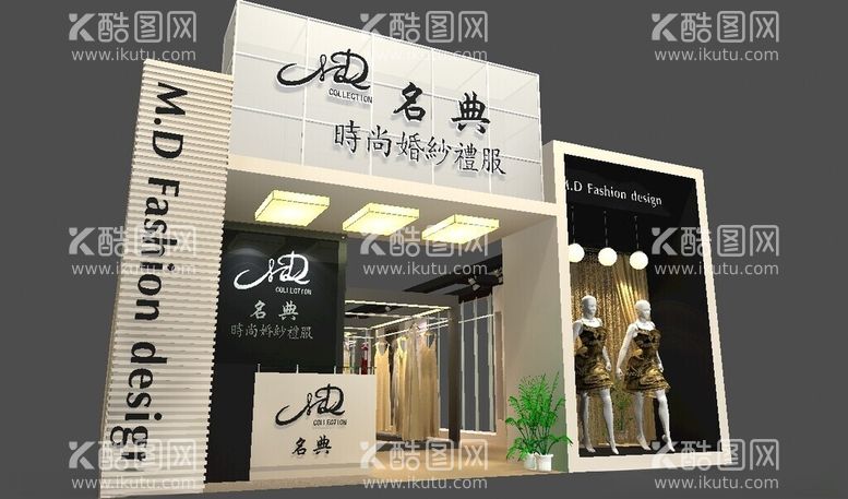 编号：21639201181737264020【酷图网】源文件下载-展览3D模型