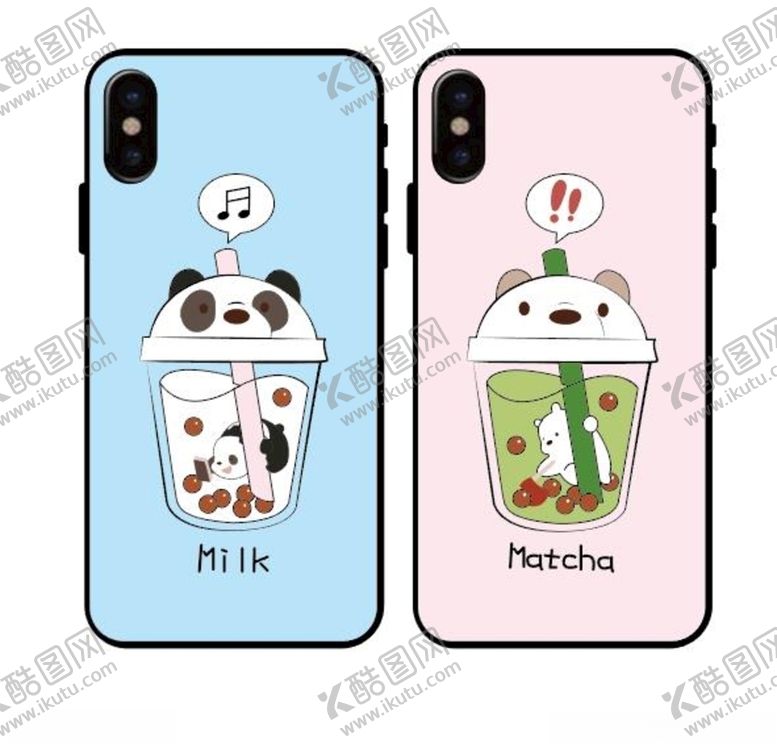 编号：85233710191802041350【酷图网】源文件下载-奶茶