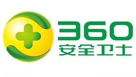 矢量360安全卫士