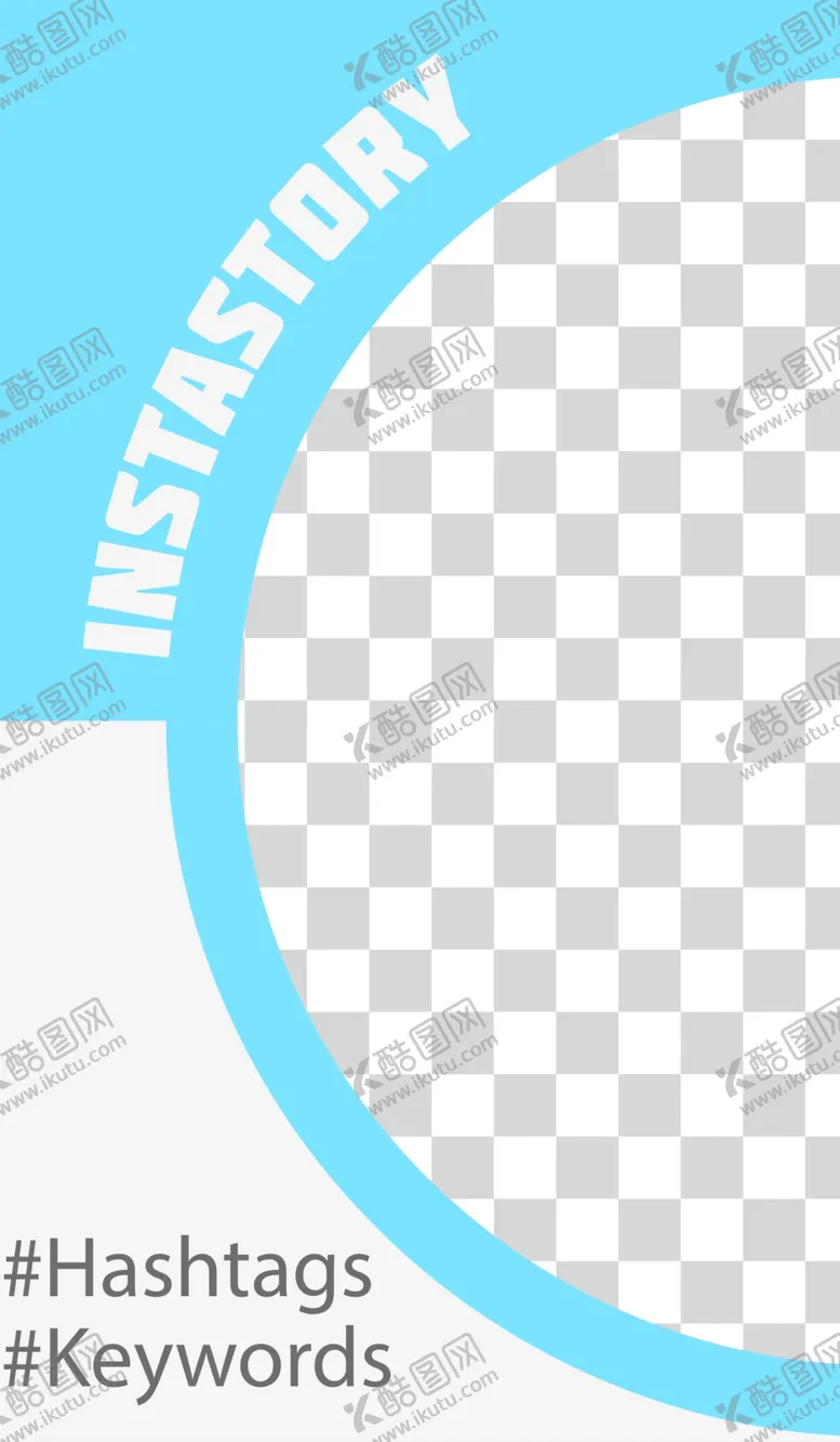 编号：99341806172240527482【酷图网】源文件下载-简约海报