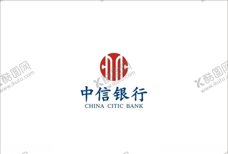 编号：17389010041100369874【酷图网】源文件下载-中信银行logo标志
