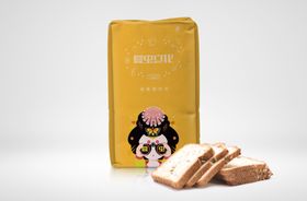 产品包装样机