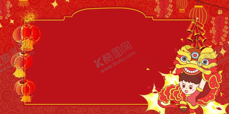 编号：17177604010358196728【酷图网】源文件下载-红色背景