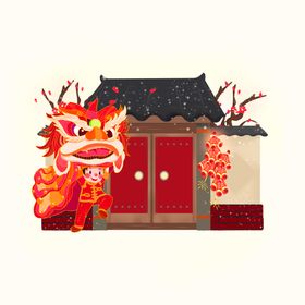 新年狮子插画