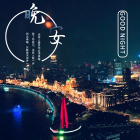 手机壁纸欧式装饰画绘卡通封面客厅画绘素材