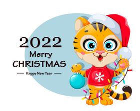 2022新年