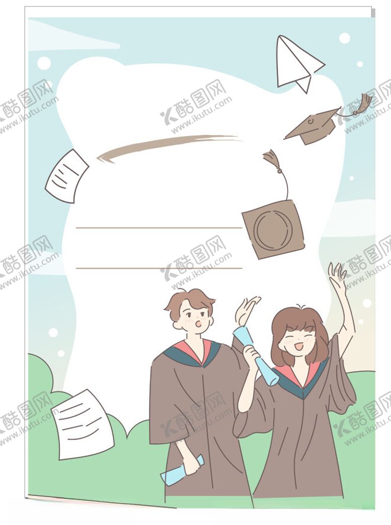 编号：83940301201238051287【酷图网】源文件下载-毕业学生海报