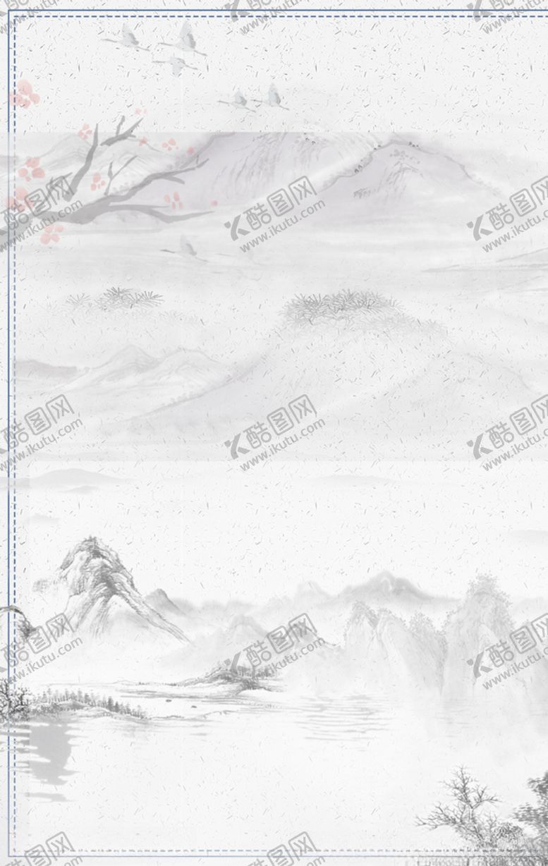编号：72847010252039054529【酷图网】源文件下载-水墨背景