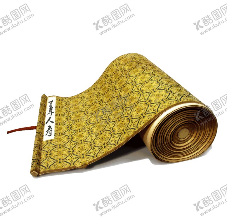 编号：44687905010526005078【酷图网】源文件下载-卷轴素材