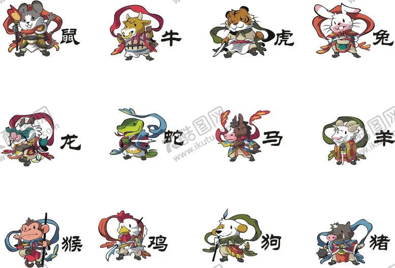 编号：58124310111355238751【酷图网】源文件下载-十二生肖
