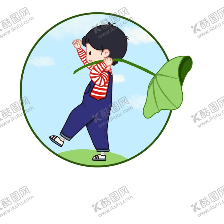 编号：54714412122330011534【酷图网】源文件下载-一起去郊游