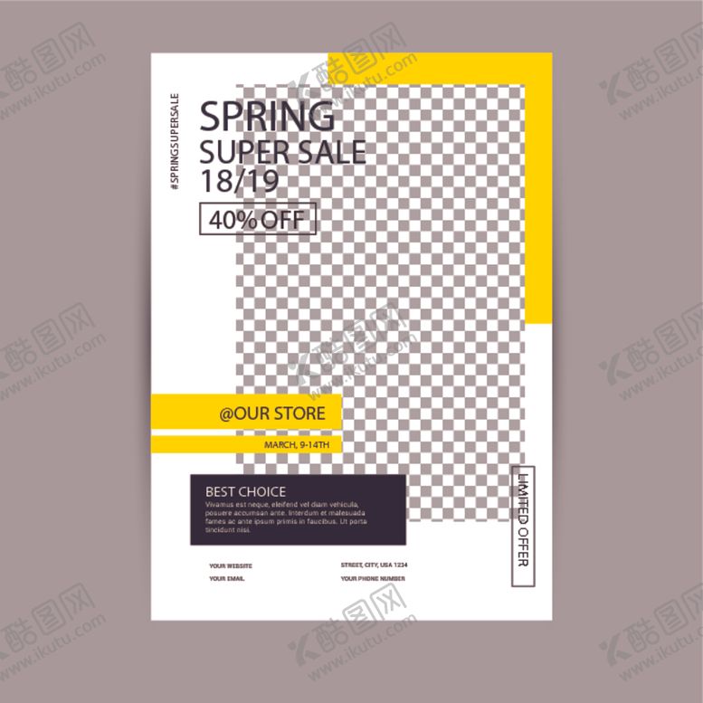 编号：57619409192238147190【酷图网】源文件下载-DM宣传单