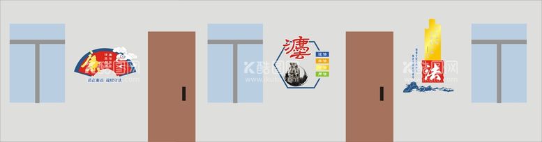 编号：12271102142002155471【酷图网】源文件下载-法治走廊