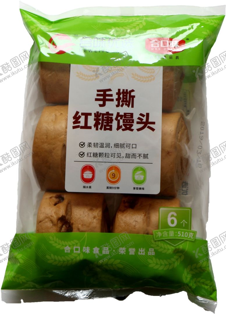 编号：86031805081947527034【酷图网】源文件下载-手撕红糖馒头