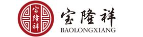 宝隆祥标志LOGO