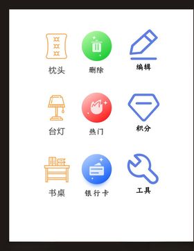 LOGO标识创意志符广告志
