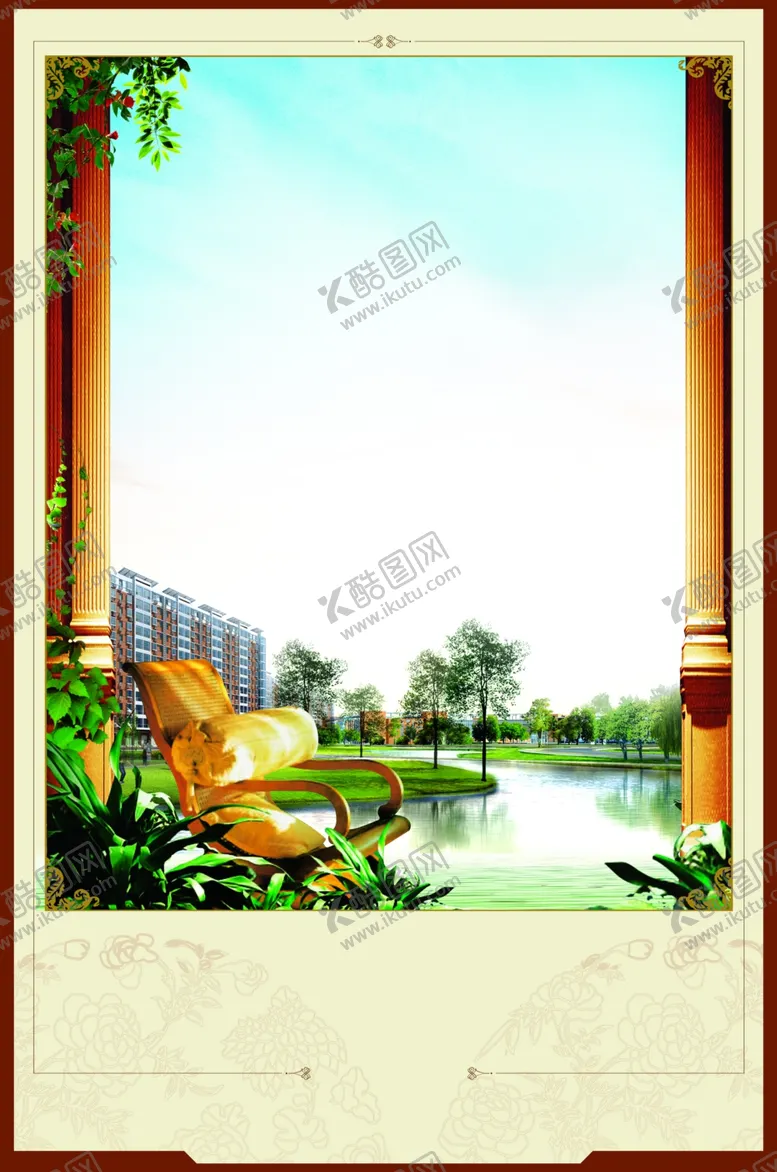 编号：51454712230449533188【酷图网】源文件下载-地产广告