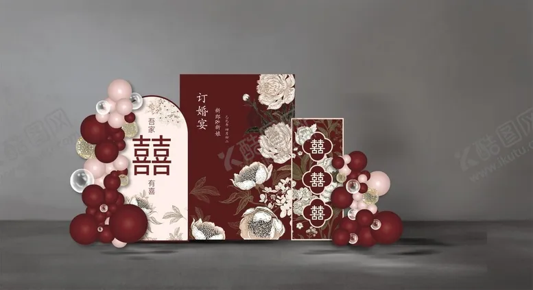 编号：21824404082319263206【酷图网】源文件下载-婚礼效果图