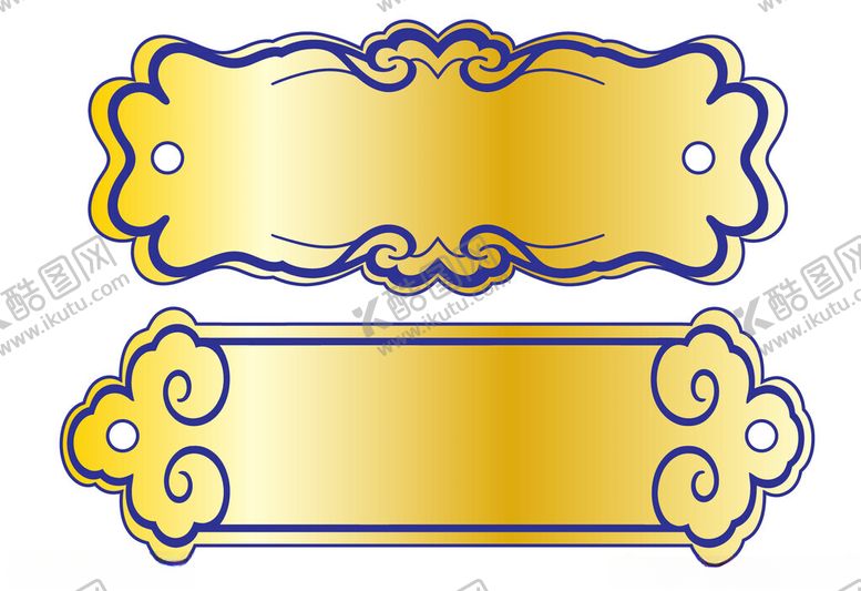 编号：20041004062007284370【酷图网】源文件下载-中国风边框