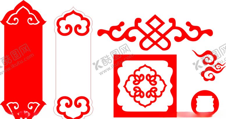 编号：55712009271907225978【酷图网】源文件下载-中国风元素