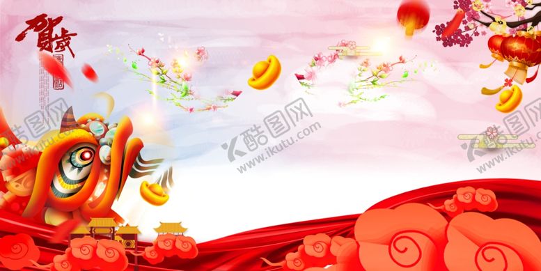 编号：86432606271925594324【酷图网】源文件下载-新年背景