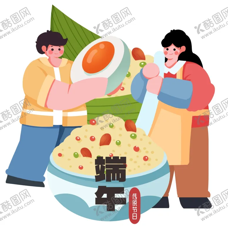编号：79176002131042076436【酷图网】源文件下载-端午节元素