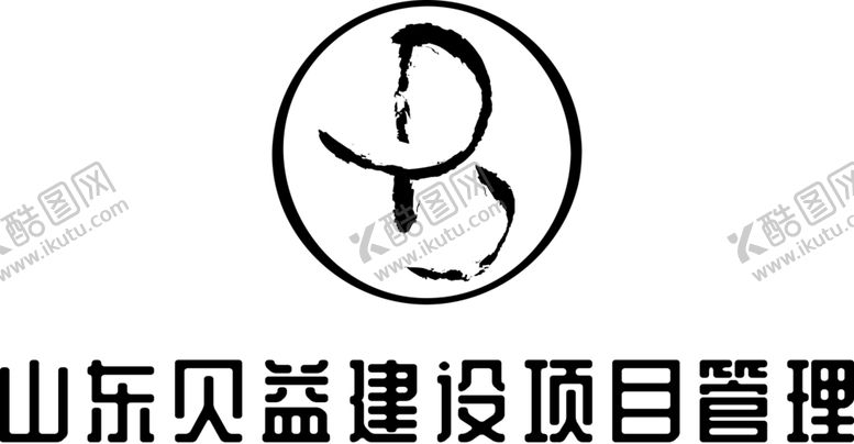 编号：76113204180500117910【酷图网】源文件下载-贝益建筑
