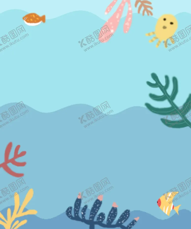 编号：64904310091648563625【酷图网】源文件下载-海底世界