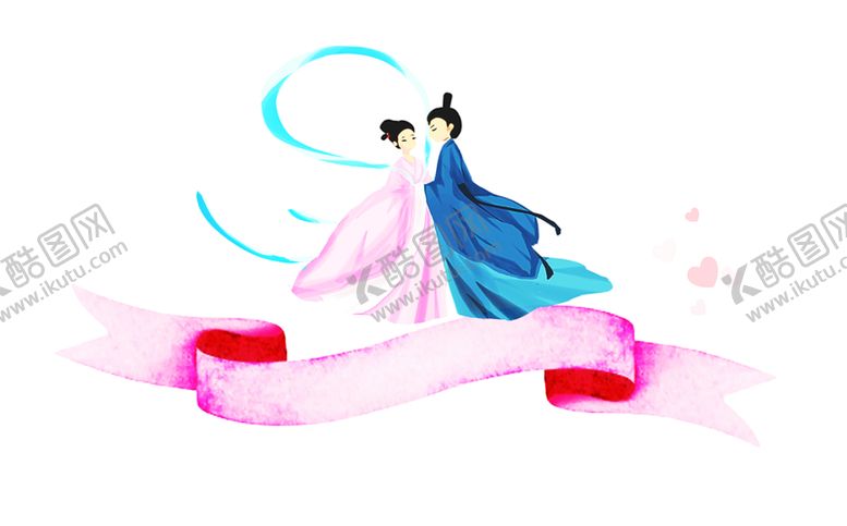 编号：40679709142256456274【酷图网】源文件下载-浪漫素材