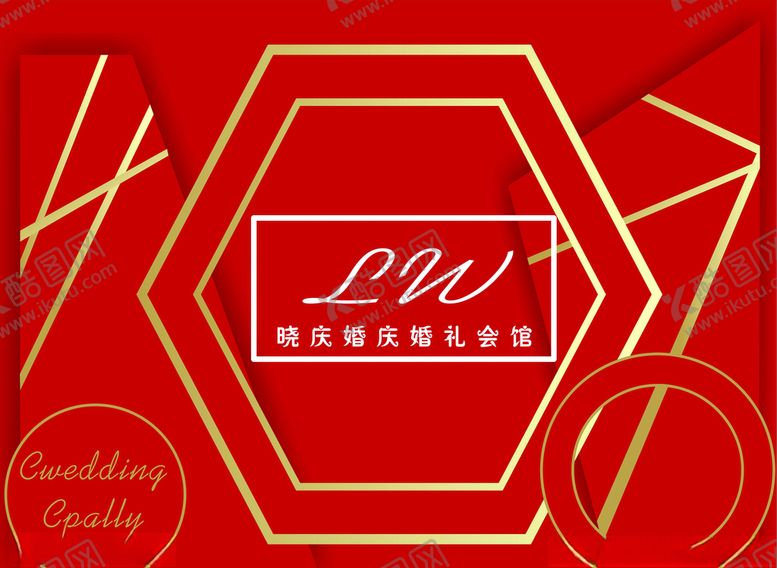 编号：88763710050428194471【酷图网】源文件下载-婚庆红色背景