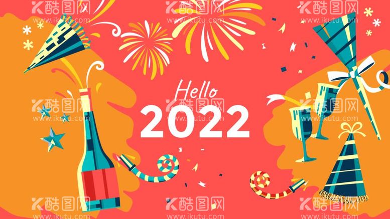 编号：42668012041316417146【酷图网】源文件下载-新年元旦海报