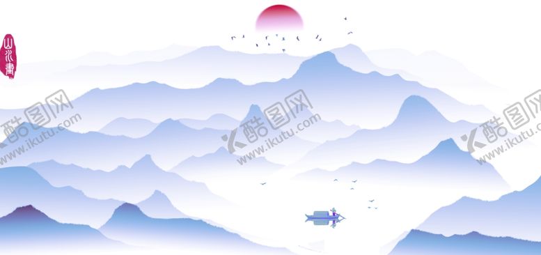 编号：76713007140410332483【酷图网】源文件下载-国画山水画