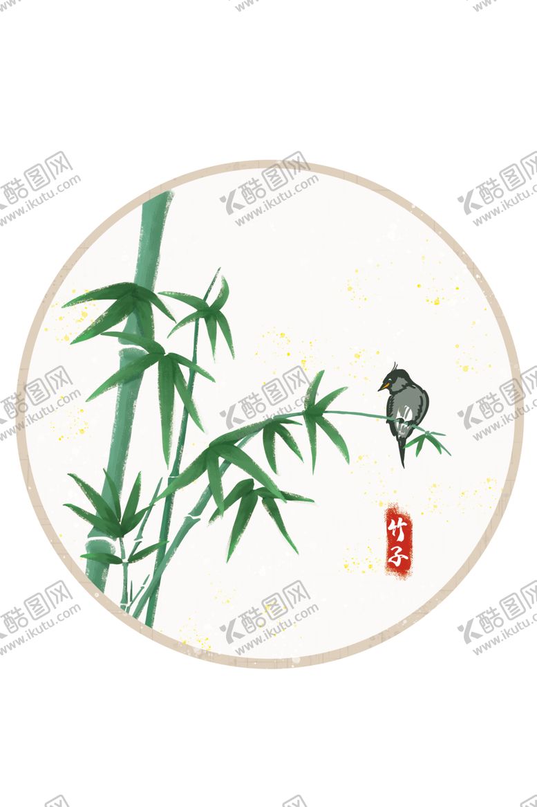编号：10426902161217152076【酷图网】源文件下载-中国风竹子