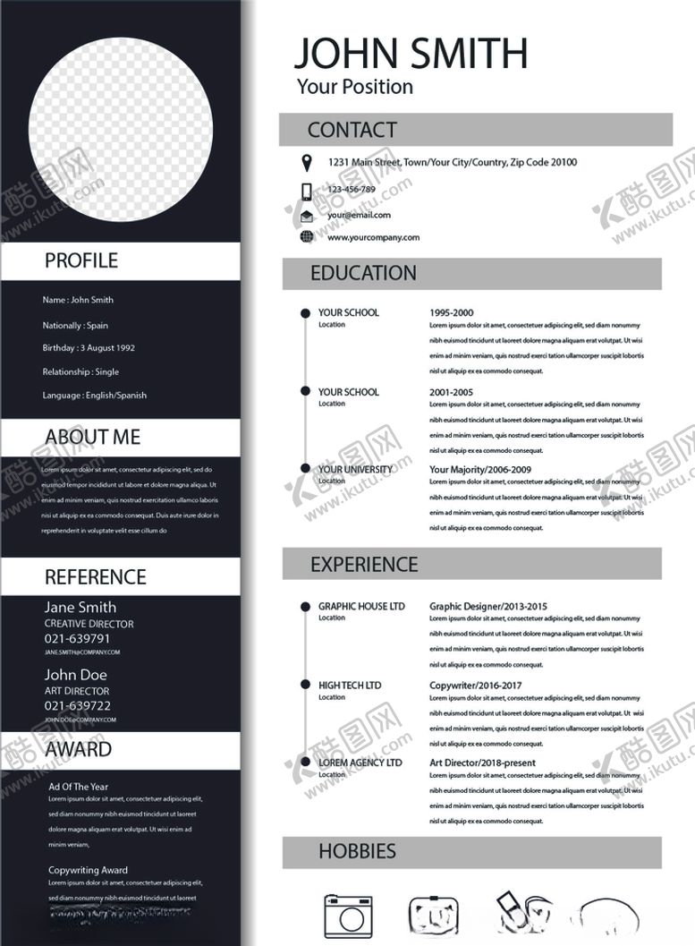 编号：70263810202127092282【酷图网】源文件下载-简历