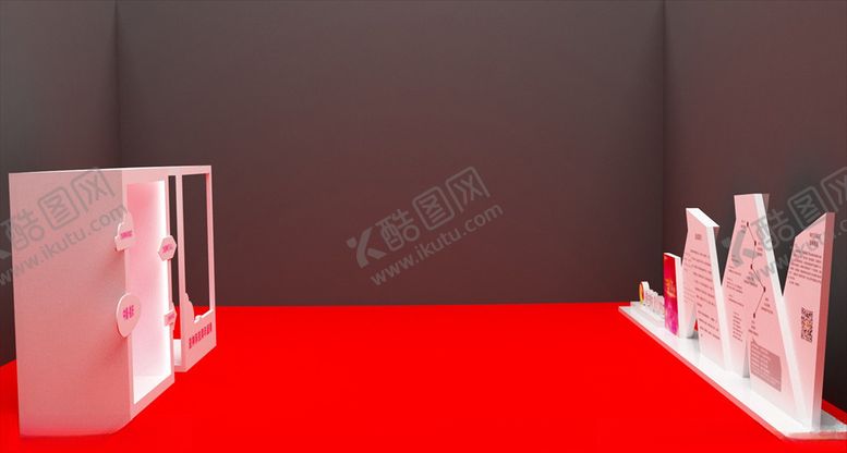 编号：13519109170331448362【酷图网】源文件下载-互动通道