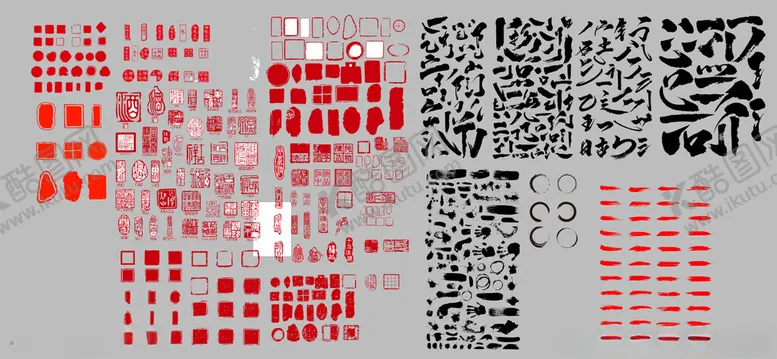 编号：40601801261330539915【酷图网】源文件下载-喷溅笔画
