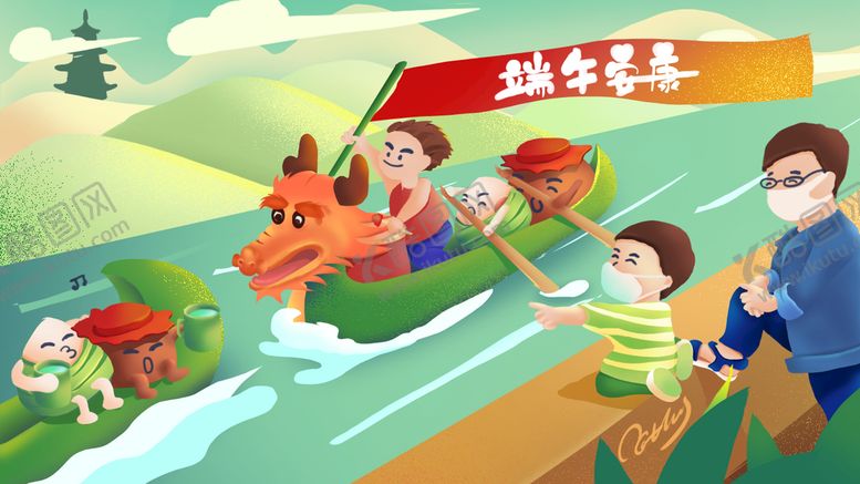编号：76025909151740178296【酷图网】源文件下载-端午节龙舟小朋友
