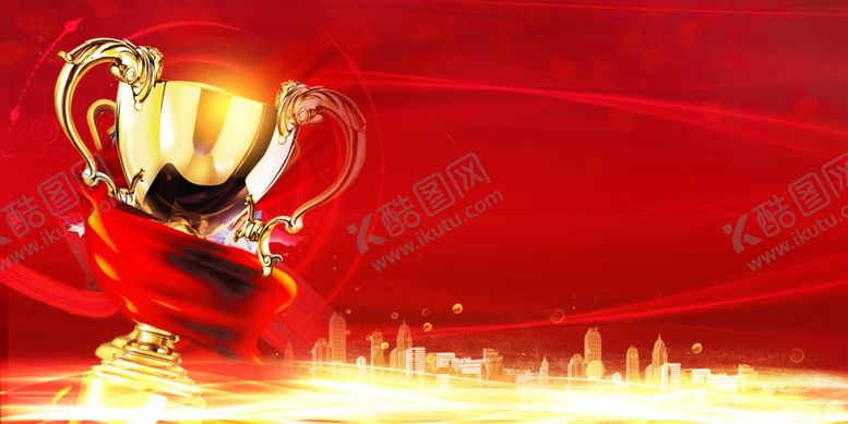 编号：57787405101519284591【酷图网】源文件下载-红色喜庆签到颁奖晚会背景素材