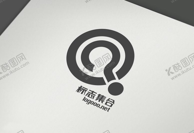编号：55131401140247567466【酷图网】源文件下载-logo样机