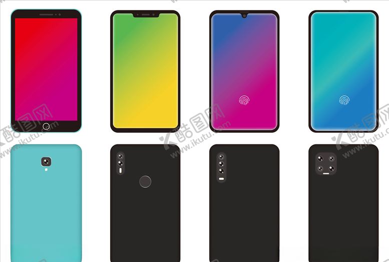 编号：21786309261331311898【酷图网】源文件下载-手机素材