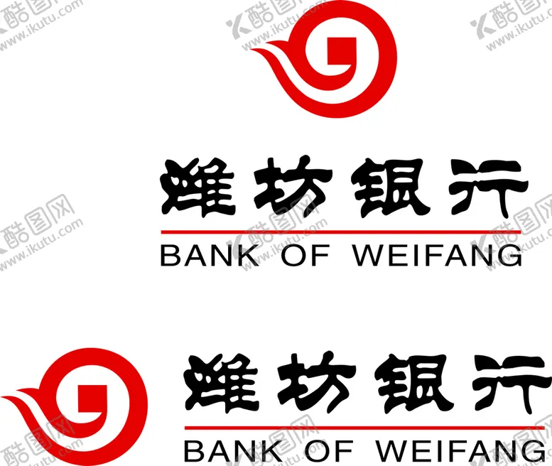编号：76943301261203332403【酷图网】源文件下载-潍坊银行