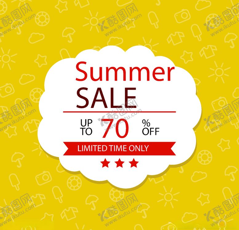 编号：62038309150521143610【酷图网】源文件下载-创意促销元素