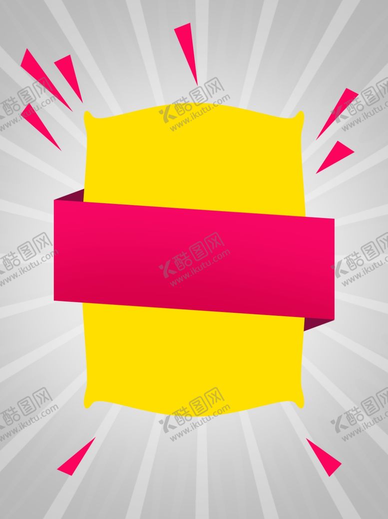 编号：35498309091639333804【酷图网】源文件下载-背景素材