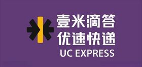 壹米滴答优速快递LOGO