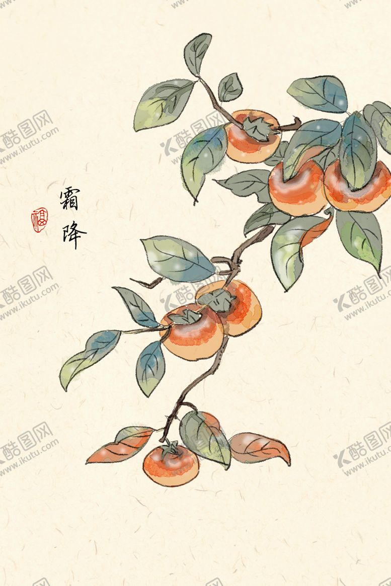 编号：67451809261235296572【酷图网】源文件下载-二十四节气