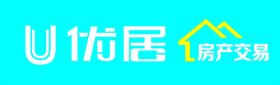 优居门头招牌发光字LOGO