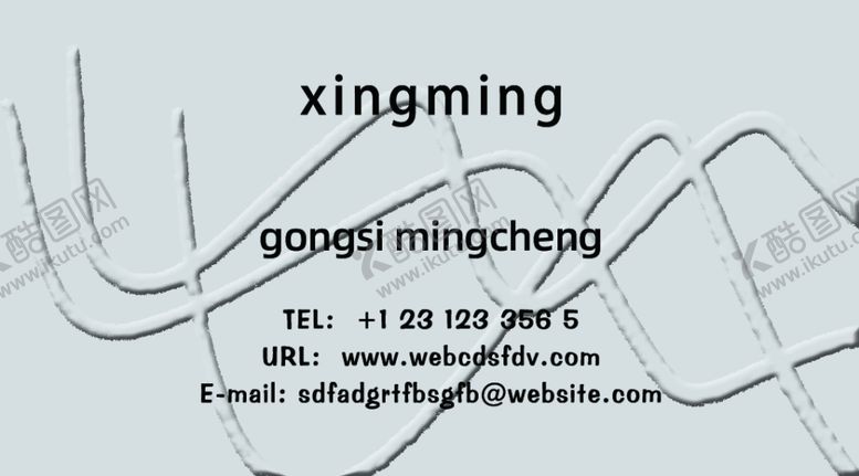 编号：56411407120951252377【酷图网】源文件下载-简约高端灰色复古名片